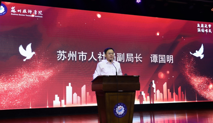 谭局宣读慰问信.JPG