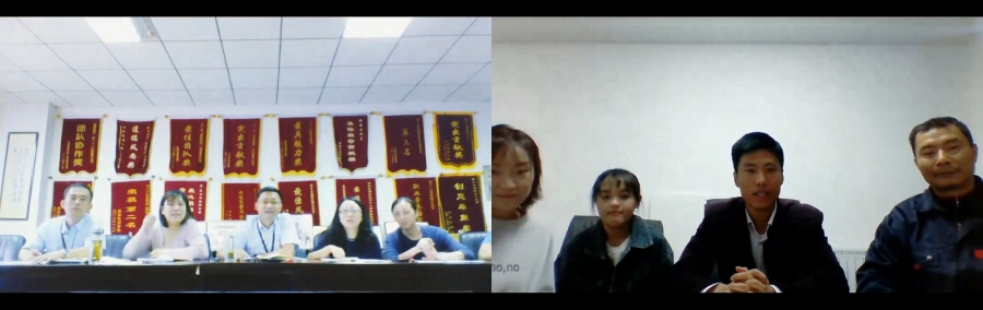 002视频会议.jpg