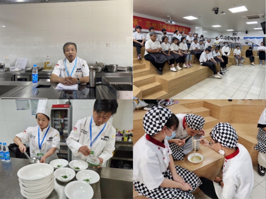 肖伟民老师及团队授课现场.jpg