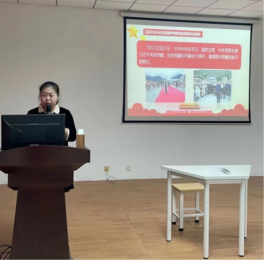宋煜苏同志领学.jpg