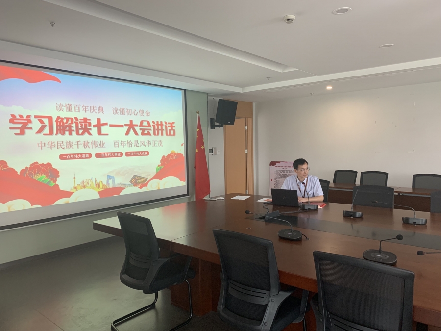 QQ图片20210930084148.jpg