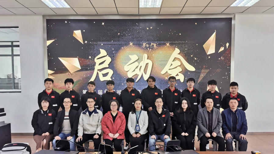 05合照.jpg