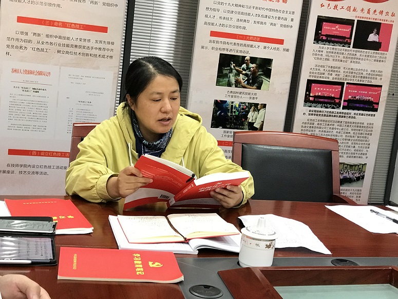 图3.JPG