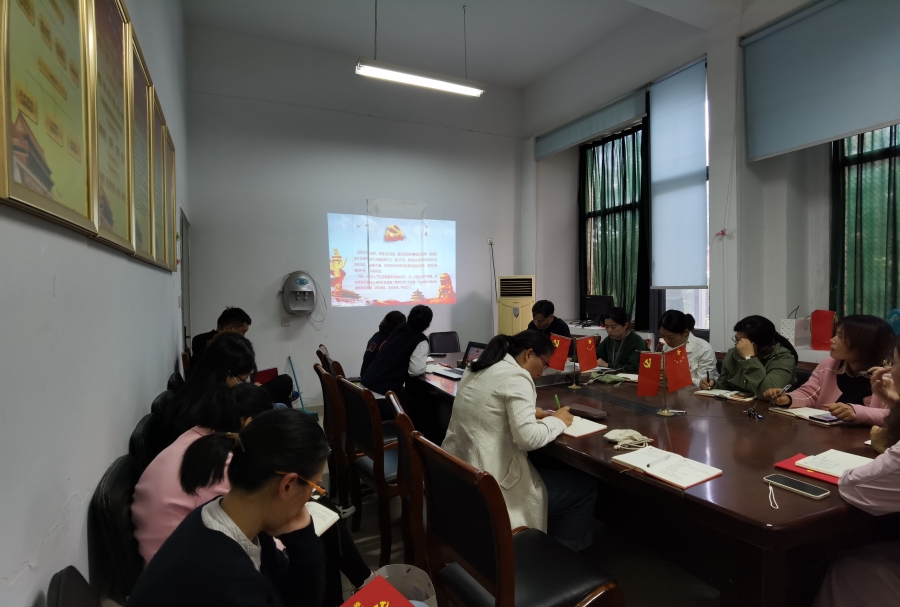 2、集中学习.jpg