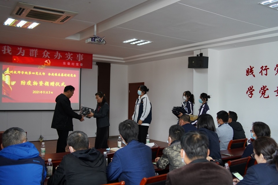 图3.JPG
