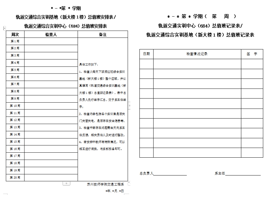 未命名2.jpg