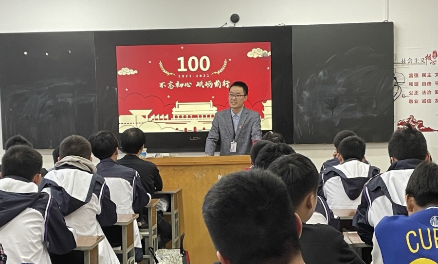 钱骏.jpg