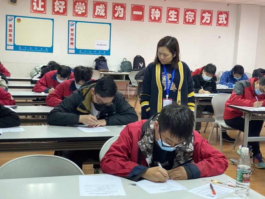 113考试过程严格监督和巡查.jpg