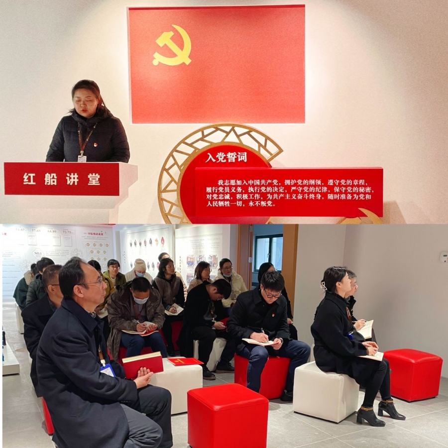 宋煜苏同志领学.jpg