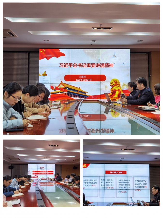 QQ图片20211126141110.jpg