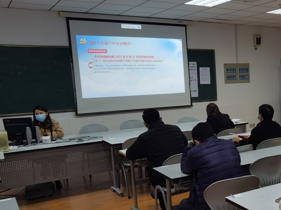 微信图片_202111301.jpg