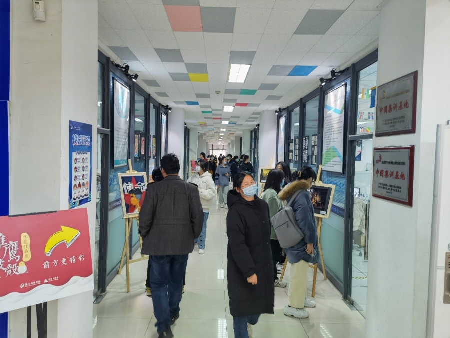 图3.jpg