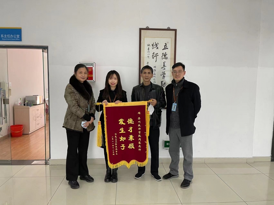 QQ图片20211213115053_副本.jpg