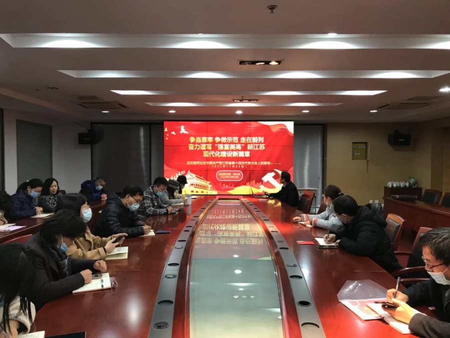 QQ图片20211217191912.jpg