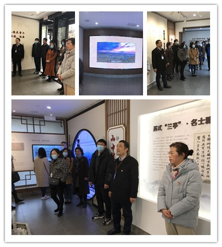 图2参观现场.jpg
