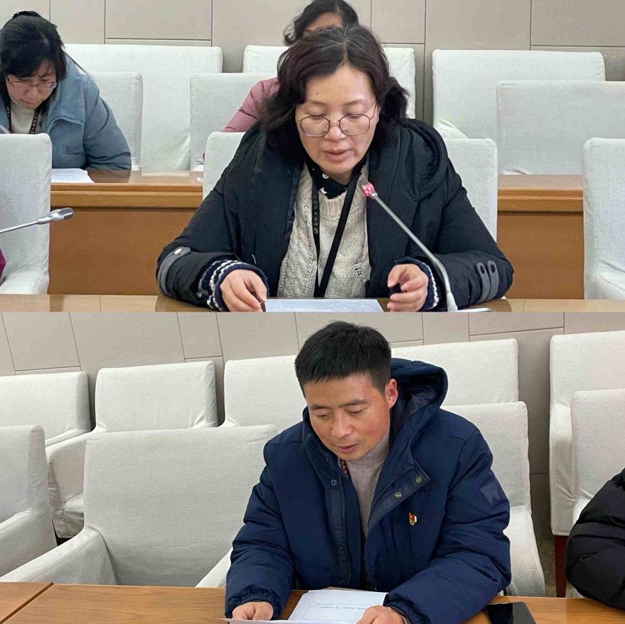 入党介绍人发言.jpg