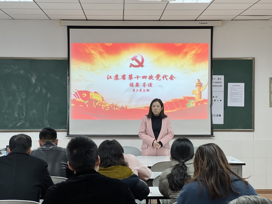 微信图片_20211224120001111.jpg