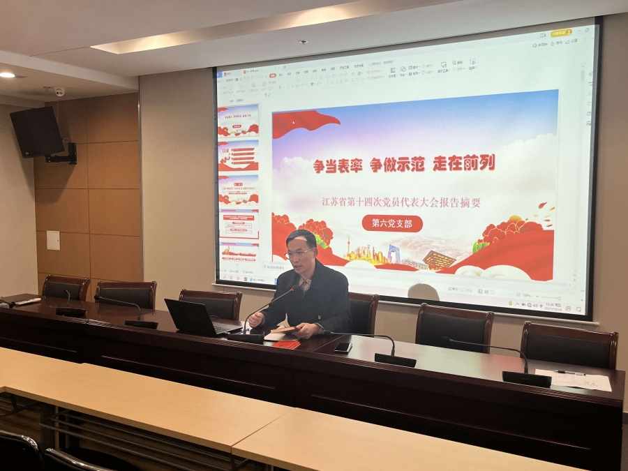 QQ图片20211227190025.jpg