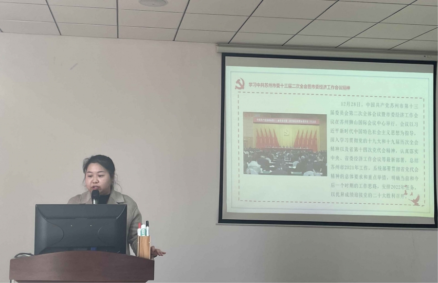 宋煜苏同志领学.jpg