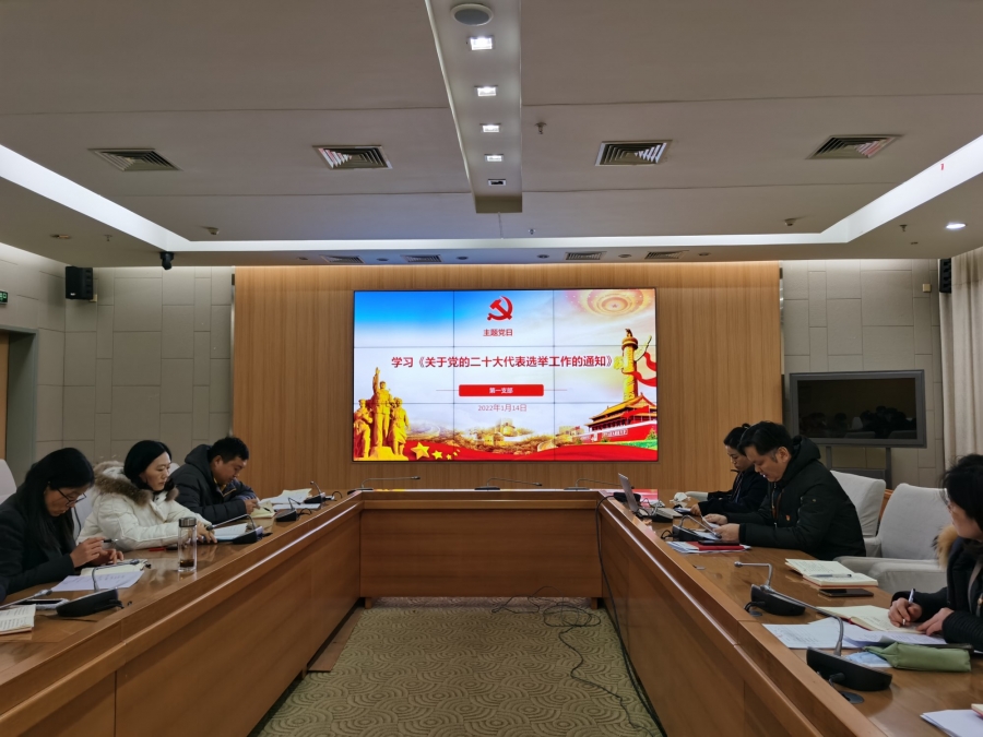 2-1、集中学习11.jpg