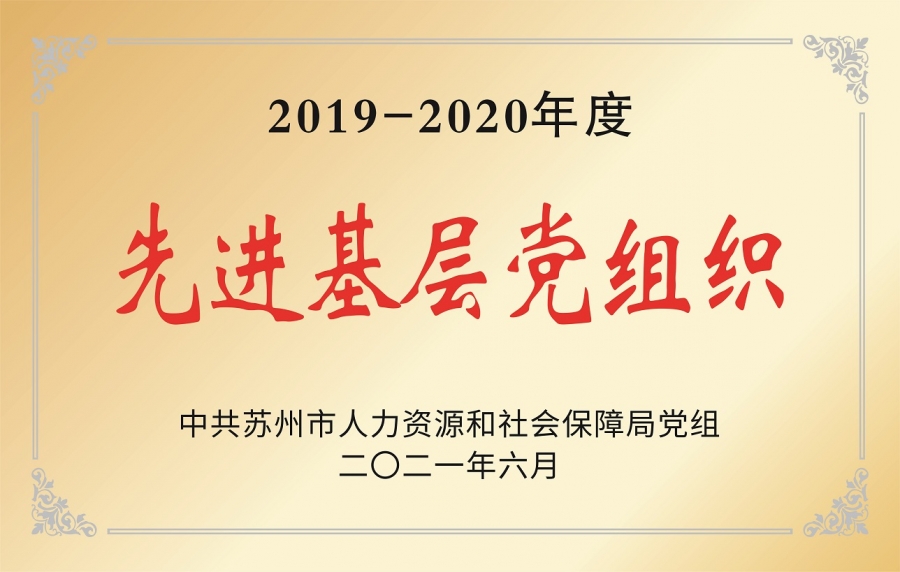 微信图片_20220107092729.jpg
