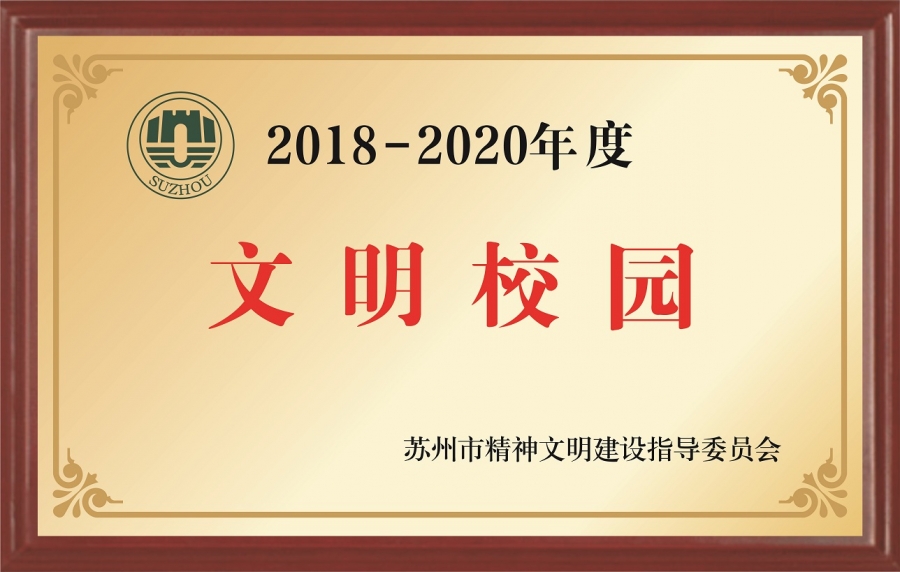 微信图片_20220107092737.jpg