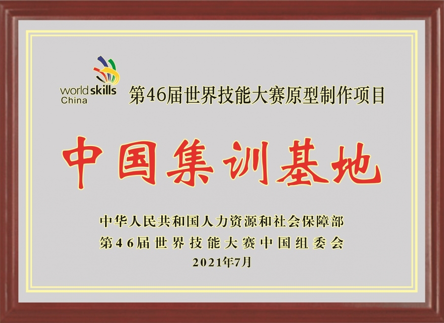 微信图片_20220107092756.jpg