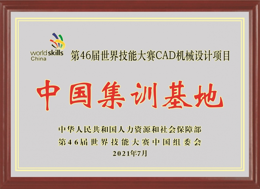 微信图片_20220107092801.jpg