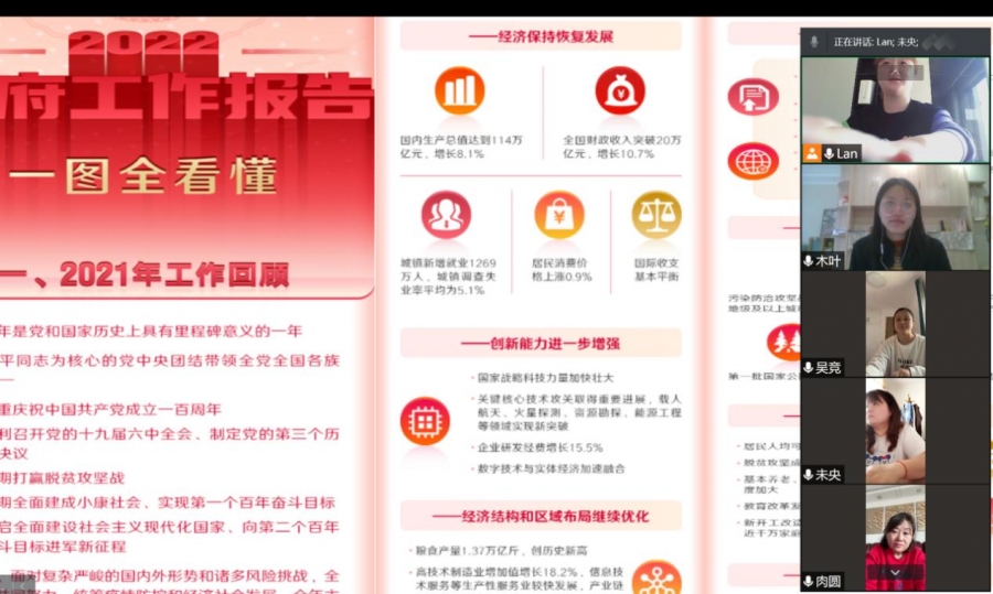 酒店管理.jpg