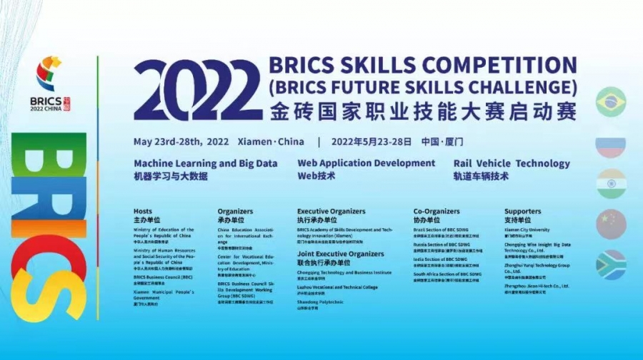 微信图片_20220530083603.jpg