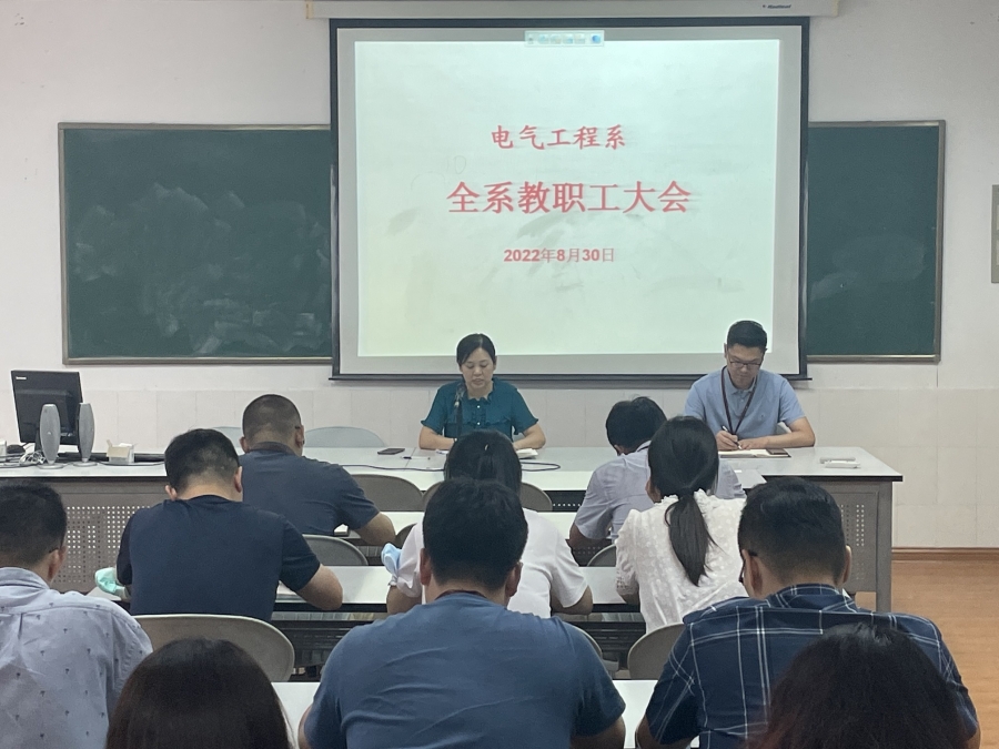 微信图片_20220901091941.jpg