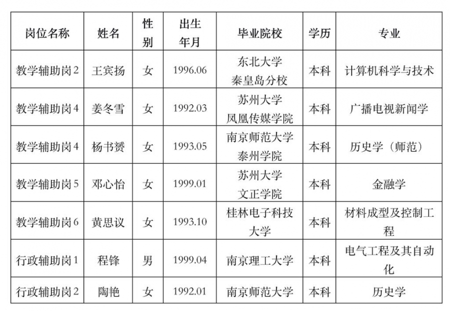 图片6.jpg