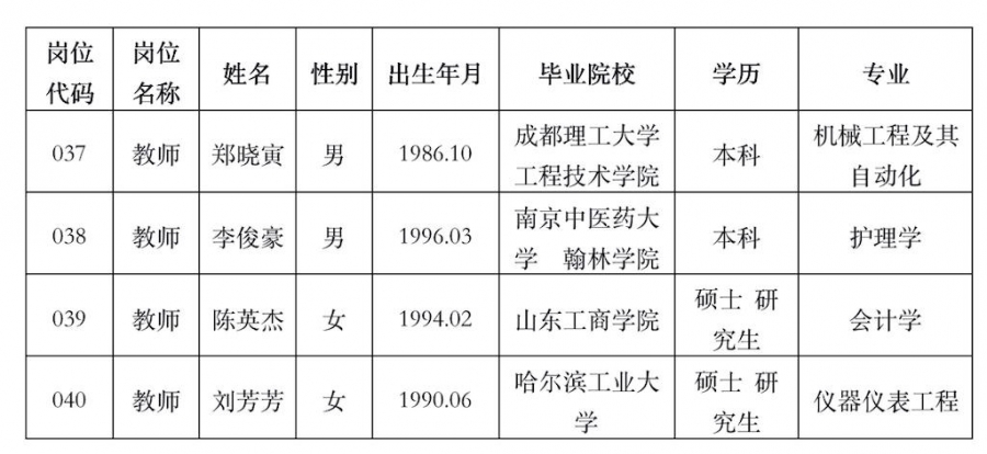 图片7.jpg