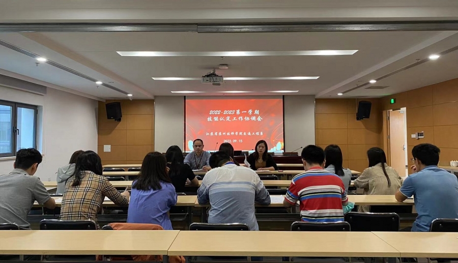 微信图片_20220919105448.jpg