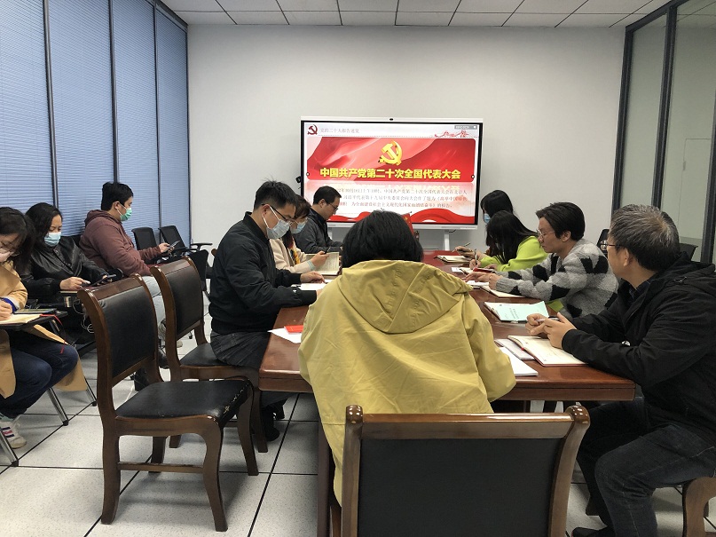 党会.jpg