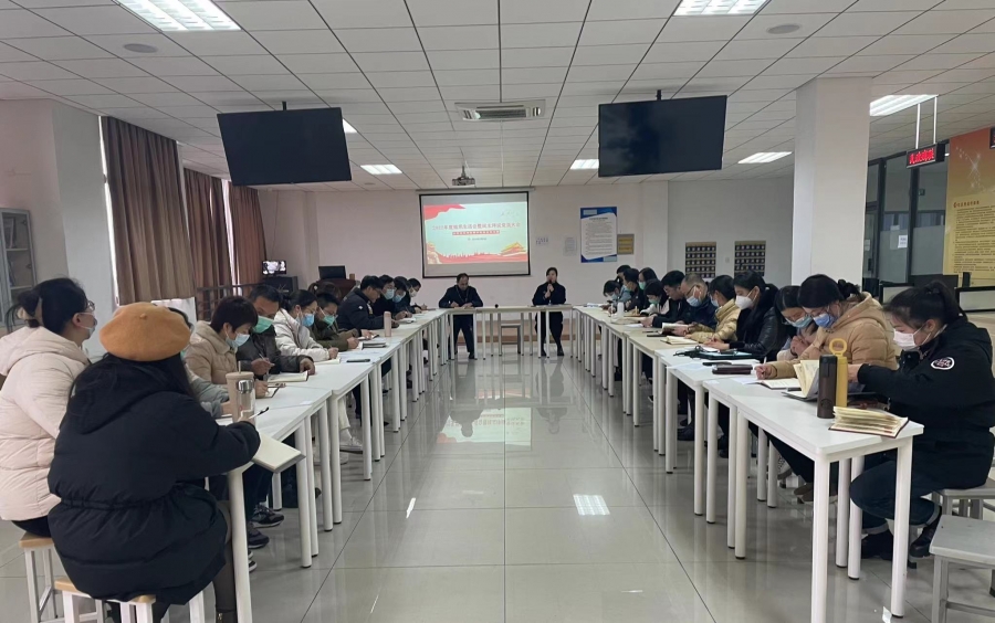 全体党员参会.jpg