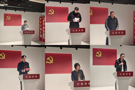 党员上台表态发言.png