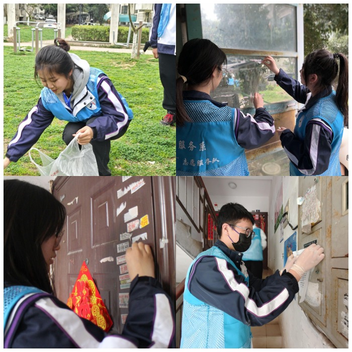 WPS图片拼图2.png