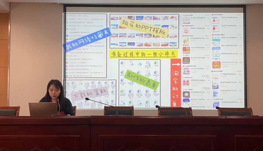 图片2.jpg