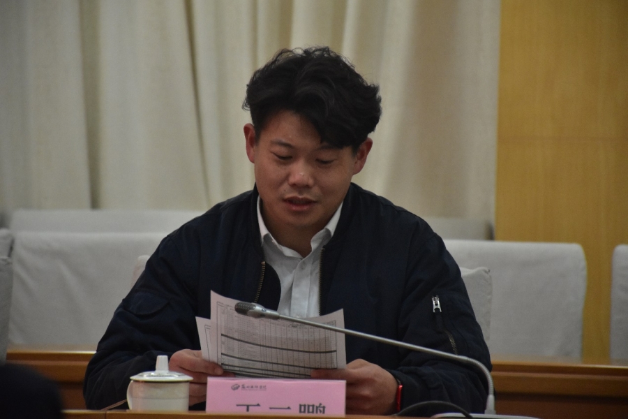 图片19.jpg