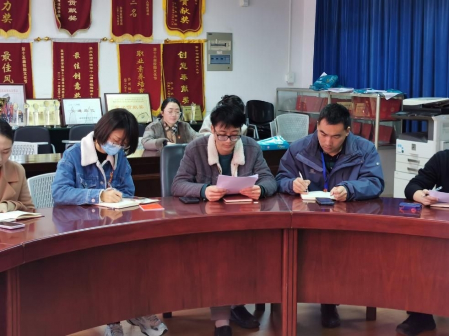 图片 3.jpg