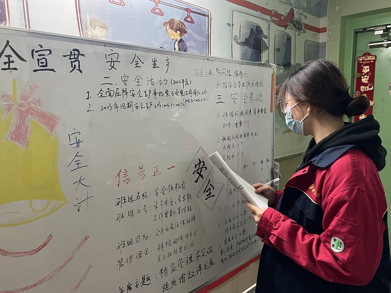 微信图片_20230411214650.jpg