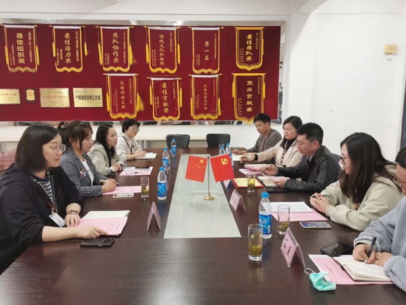 专业建设委员会.jpg