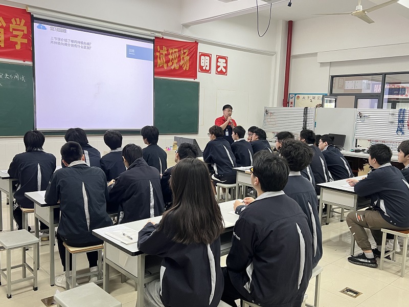 QQ图片20230426093100.jpg