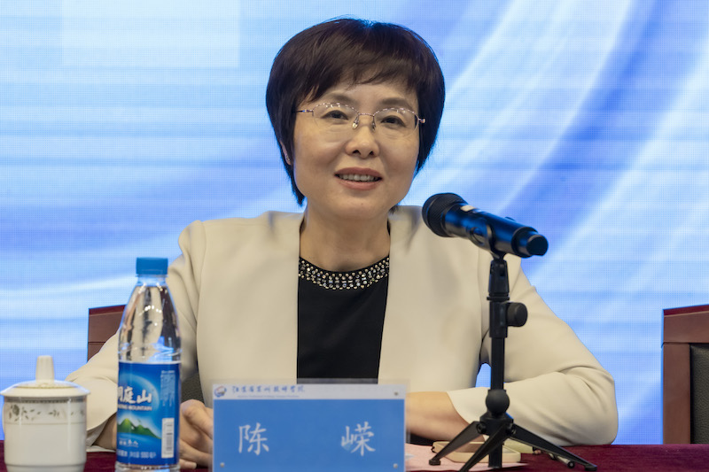 陈嵘主席讲话.JPG