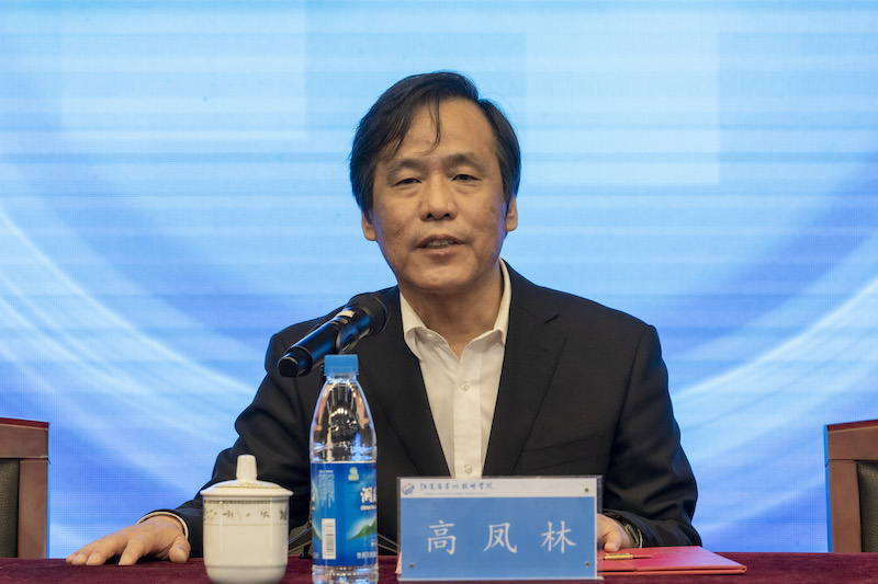 高凤林大师讲话.JPG