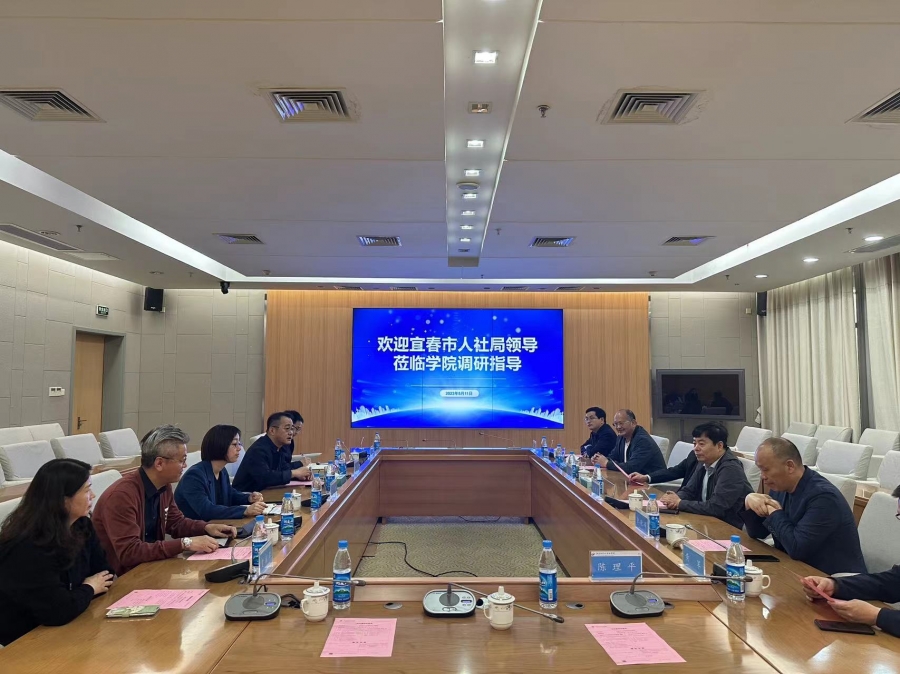 微信图片_20230512144454.jpg