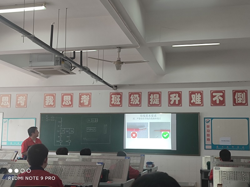 QQ图片20230522150526.jpg