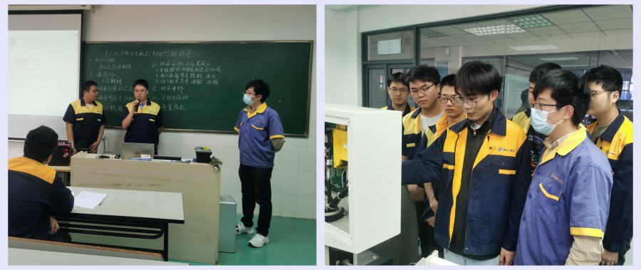 03江吴斌.jpg
