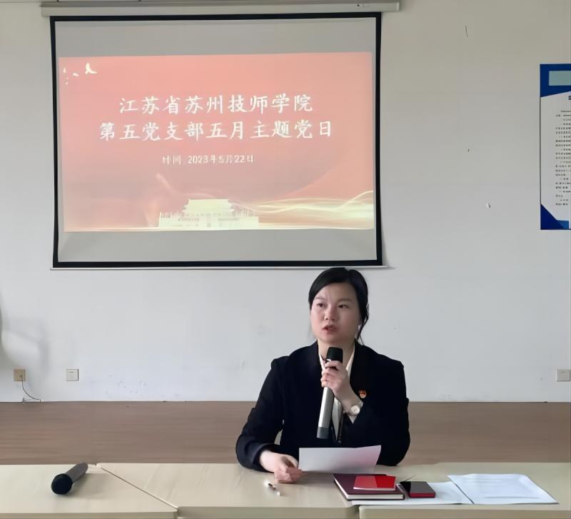 刘小红同志领学(1).jpg